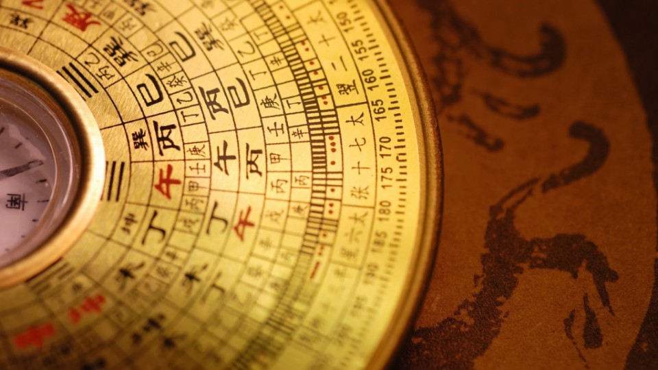 chinese-astrology-1024x685-960x540
